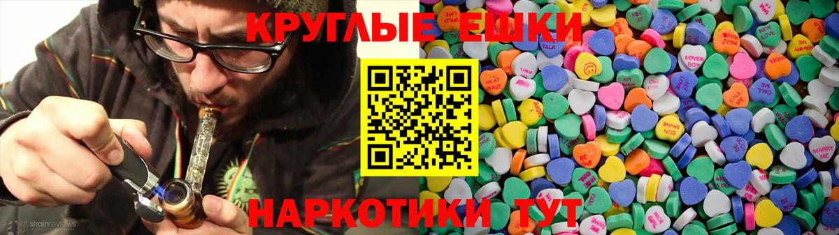 ЭКСТАЗИ Philipp Plein  Экстази бентли  Вход с VPN  Ecstasy  Дальнереченск 