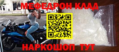 прущая мука Изобильный