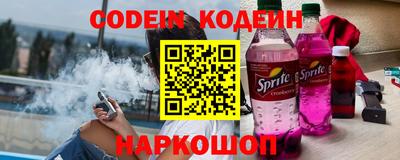 прущая мука Ирбит