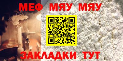 прущая мука Изобильный