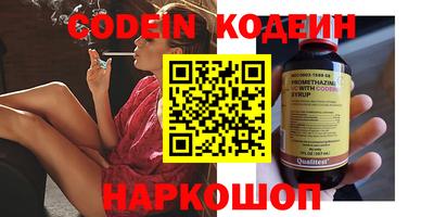 прущая мука Ирбит
