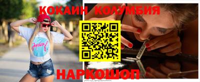 прущая мука Ирбит