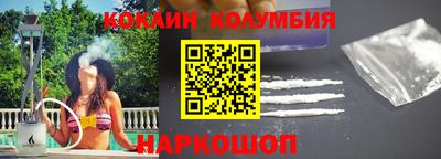 прущая мука Изобильный