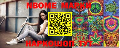 прущая мука Изобильный