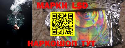 прущая мука Изобильный