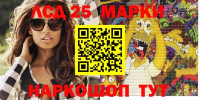 прущая мука Изобильный