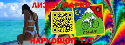 прущая мука Ирбит