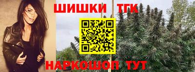 прущая мука Изобильный