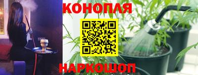 прущая мука Ирбит