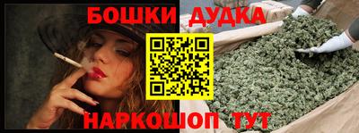 прущая мука Ирбит