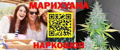 прущая мука Изобильный