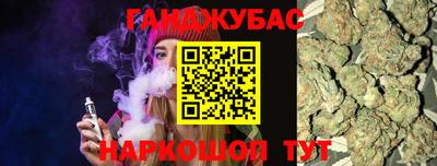 прущая мука Изобильный