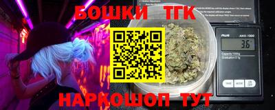 прущая мука Изобильный