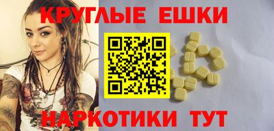 прущая мука Изобильный