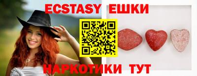 прущая мука Ирбит