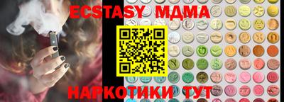 прущая мука Ирбит