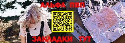 прущая мука Изобильный