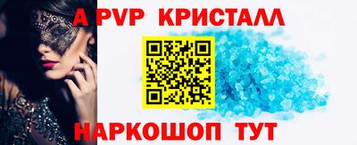 прущая мука Изобильный