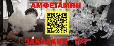 прущая мука Изобильный