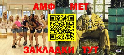 прущая мука Ирбит