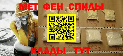 наркотики Ипатово