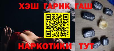 прущая мука Ирбит
