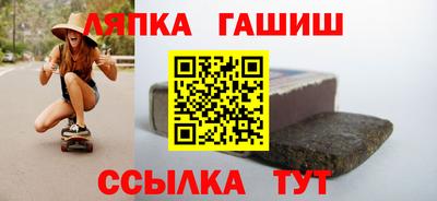 прущая мука Изобильный