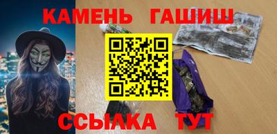 прущая мука Ирбит