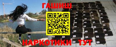 прущая мука Ирбит