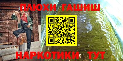 прущая мука Ирбит