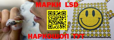 прущая мука Изобильный