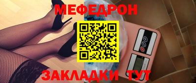 наркотики Ипатово