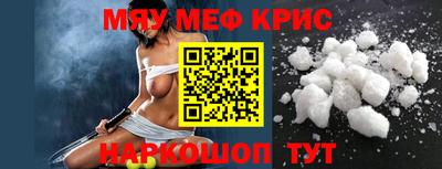 наркотики Ипатово