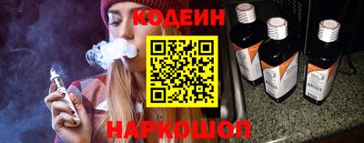 прущая мука Изобильный